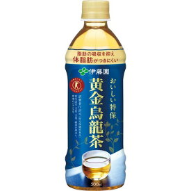 伊藤園 黄金烏龍茶　500ml　24本