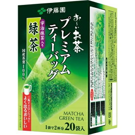伊藤園 プレミアムティーバッグ　抹茶入り緑茶　20袋×3