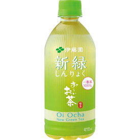 伊藤園 おーいお茶　新緑　470ml　24本