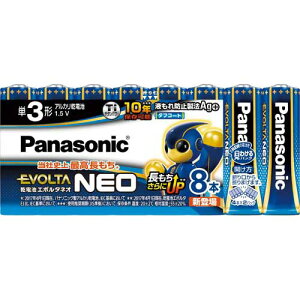 pi\jbN AJdr@G{^lI@P3@8{