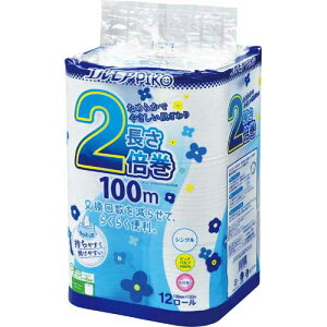 J~ GAsR2{gCbgVO100m12