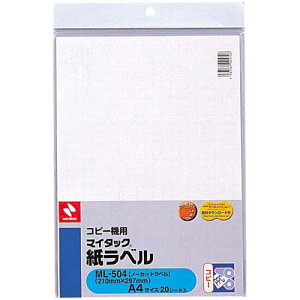 j`o Rs[@px@A4@m[Jbg@20