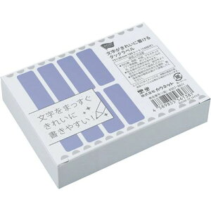 JElbg@uJERvv~A ꂢɏ^bNx^Cv13×38