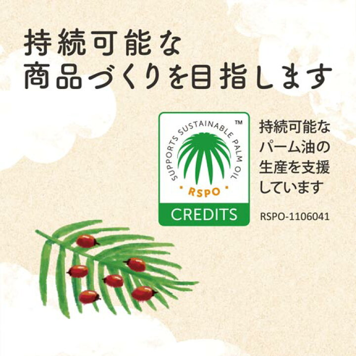 楽天市場】サラヤ ヤシノミ洗剤 詰替用 1000ml : カウモール 楽天市場】サラヤ ヤシノミ洗剤 詰替用 1000ml : カウモール