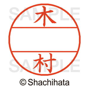 V`n^ f[^[l[EX15@}X^[@@ؑy񏤕iz