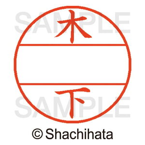 V`n^ f[^[l[EX15@}X^[@@؉y񏤕iz