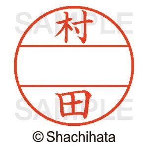 V`n^ f[^[l[EX15@}X^[@@cy񏤕iz