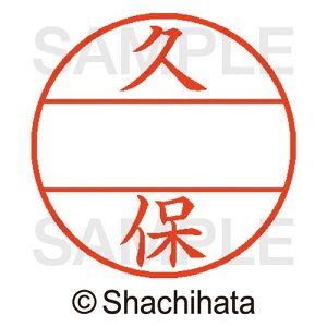 V`n^ f[^[l[EX15@}X^[@@vہy񏤕iz