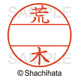 V`n^ f[^[l[EX15@}X^[@@r؁y񏤕iz