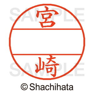 V`n^ f[^[l[EX15@}X^[@@{y񏤕iz