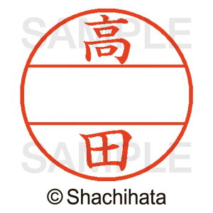 V`n^ f[^[l[EX15@}X^[@@cy񏤕iz