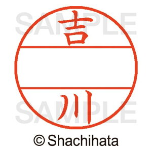 V`n^ f[^[l[EX15@}X^[@@gy񏤕iz