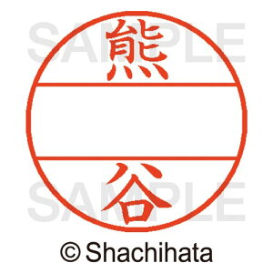 V`n^ f[^[l[EX15@}X^[@@FJy񏤕iz