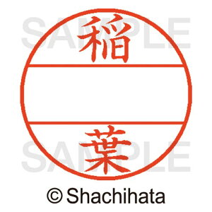 V`n^ f[^[l[EX15@}X^[@@ty񏤕iz