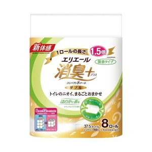 剤 GG[@L{gCbg@ق̂ɍ8R×8