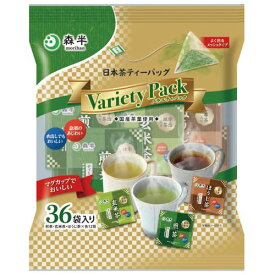 共栄製茶 森半　日本茶ティーバッグバラエティパック　36袋