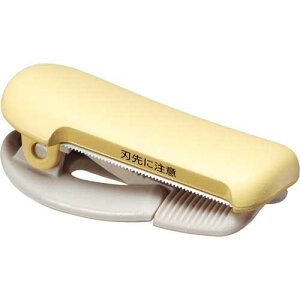 RN JJbgNbv20|25mmppXeCG[