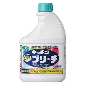 ミツエイ 泡キッチンブリーチ付替え