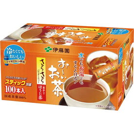 伊藤園 おーいお茶　さらさらほうじ茶スティック　100本