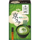 片岡物産 辻利　京ラテ　抹茶＆ミルク　10本入×4