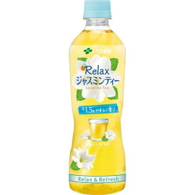 伊藤園 リラックスジャスミンティー　500ml　24本