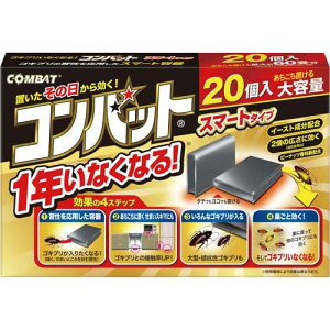  Robg1NȂȂX}[g^Cv20×5