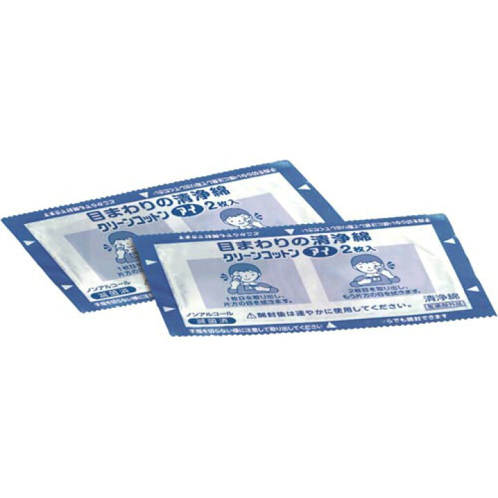 82円 販売期間 限定のお得なタイムセール オオサキメディカル クリーンコットンアイ 2枚入×16包 335894 82円 販売期間 限定のお得なタイムセール オオサキメディカル クリーンコットンアイ 2枚入×16包 335894