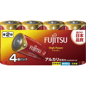 FDK HighPower−単2 LR14FH(4S)【取寄商品】