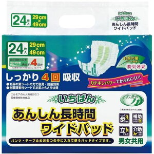 J~ GA΂@̗̓Chpbh@24×6y񏤕iz