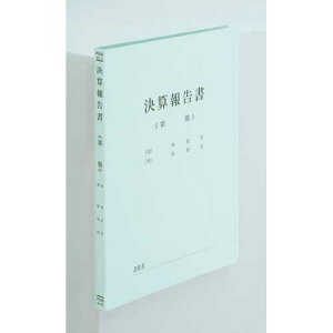 vX ^Cgς݃tbgt@C@ZBL×10