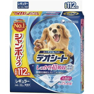 j`[ybgPA fIV[g@W{pbN@M[@112