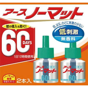 アース製薬 ノーマットSN取替ボトル60日用無香料2本入