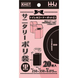 nEXz[h Tj^[|܍0D015mm20