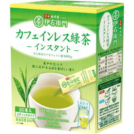 宇治の露製茶 伊右衛門カフェインレス緑茶スティック30P×4