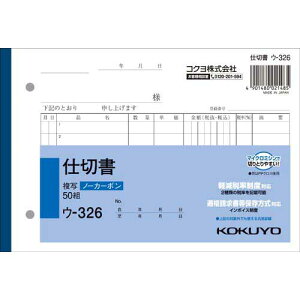 RN d؏@B6@m[J[{@E|326@10