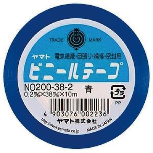 ヤマト ビニールテープ　３８ｍｍ×１０ｍ　青