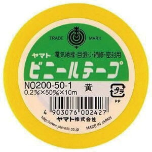 }g rj[e[v@50mm×10m@