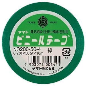 }g rj[e[v@50mm×10m@