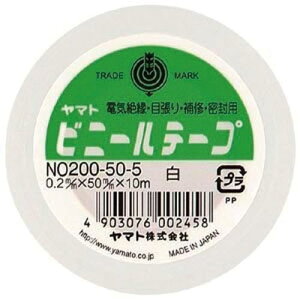 }g rj[e[v@50mm×10m@