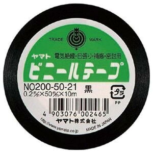 }g rj[e[v@50mm×10m@