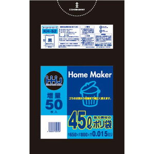 nEXz[h |45L0D015mm50