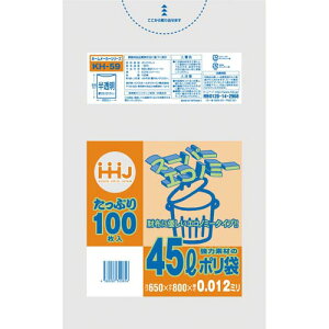 nEXz[h |45L0D012mm100