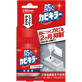 楽天市場 カビ 塩化ベンザルコニウム 効果の通販 楽天市場 カビ 塩化ベンザルコニウム 効果の通販