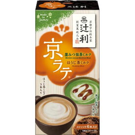 片岡物産 京ラテ　黒みつ抹茶ミルクとほうじ茶ミルク6本