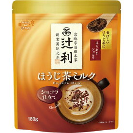 片岡物産 辻利　ほうじ茶ミルク　ショコラ仕立て180g