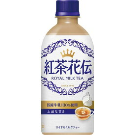 コカ・コーラ 紅茶花伝ロイヤルミルクティー440ml　24本