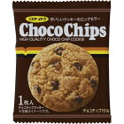 イトウ製菓 チョコチップクッキー　1枚×25袋