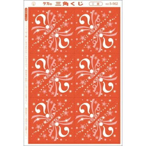 TTK Opi@B\j@C܁@240y񏤕iz