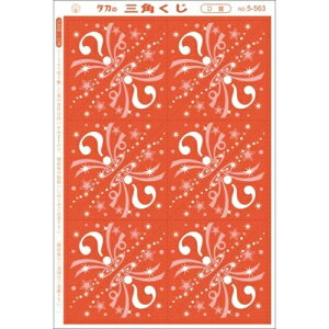 TTK Opi@B\j@D܁@240y񏤕iz