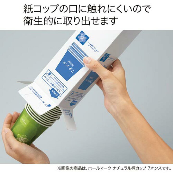 新発売 395ml 50個入 スープカップ 1袋 食器、グラス、カトラリー 新発売 395ml 50個入 スープカップ 1袋 食器、グラス、カトラリー
